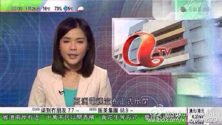 tv亚洲电视台申请破产!赛马文化该何去何从?